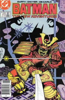 Cover of Cover D Canadian Price Variant