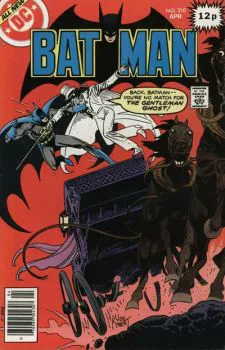 Cover of Cover C UK Price Variant