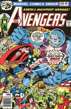 Cover of Cover C Mark Jewelers Variant