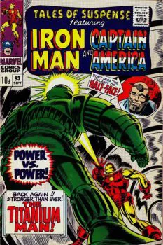 Cover of Cover B UK Price Variant