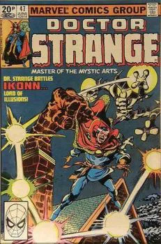 Cover of Cover C UK Price Variant