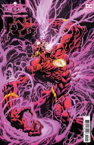 Cover of Cover E