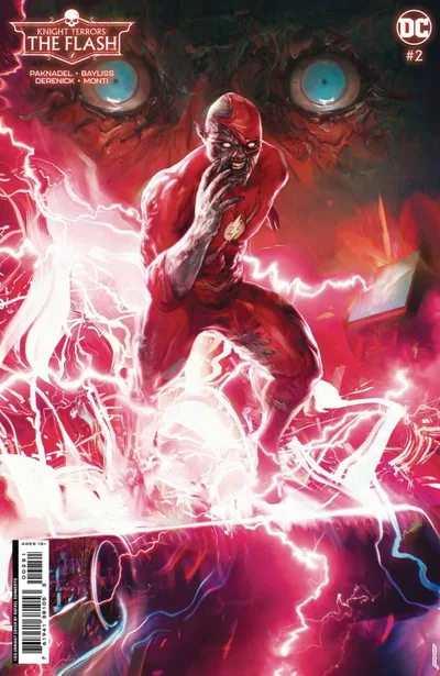 Cover of Cover E