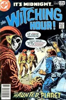 Cover of Cover C UK Price Variant