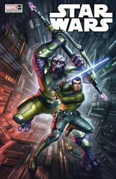 Cover of Alan Quah Exclusive Variant