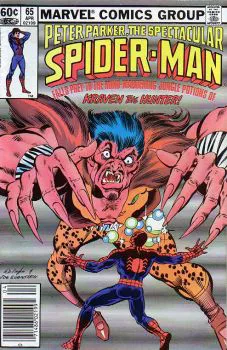 Cover of Cover C Mark Jewelers Variant