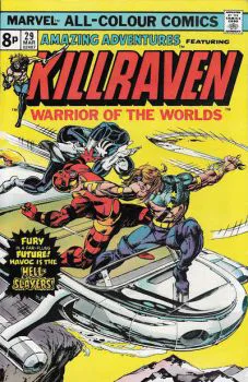 Cover of Cover B UK Price Variant