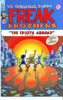 Cover of Cover E 5th Print