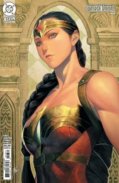 Cover of Homare Variant