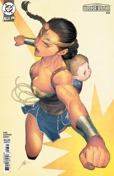 Cover of Homare Variant
