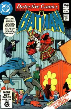 Cover of Cover C UK Price Variant