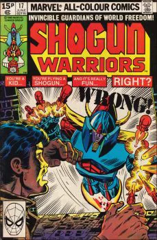 Cover of Cover C UK Price Variant