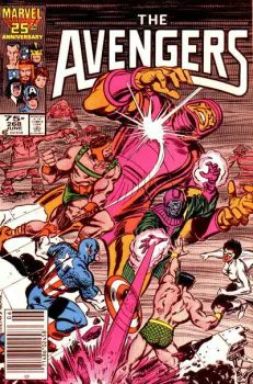 Cover of Cover B Newsstand Edition