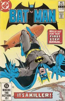 Cover of Cover E No Cover Date Variant