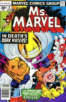 Cover of Cover B 35 Cent Price Variant