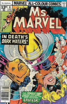 Cover of Cover C UK Price Variant