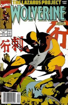 Cover of Cover B Newsstand Edition