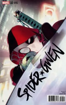 Cover of Bengal Amari Deadpool Variant