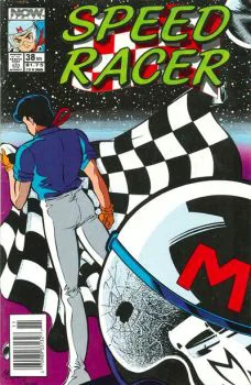 Cover of Cover B Newsstand Edition