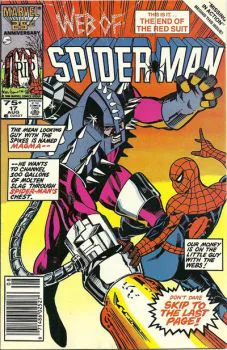 Cover of Cover D Mark Jewelers Variant
