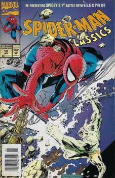 Cover of Cover B Newsstand Edition