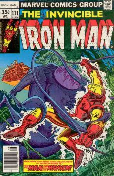 Cover of Cover B Mark Jewelers Variant