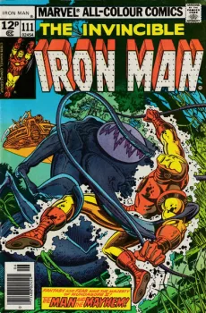 Cover of Cover C UK Price Variant