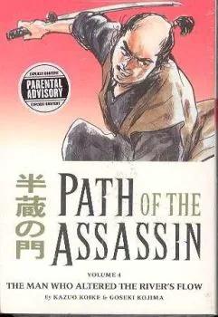 Cover of Cover TP