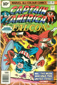 Cover of Cover C UK Price Variant