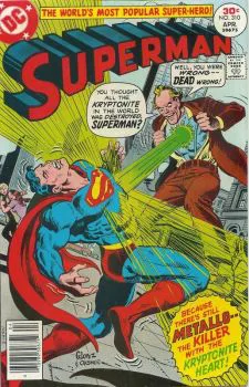 Cover of Cover B Mark Jewelers Variant