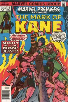 Cover of Cover C Mark Jewelers Variant