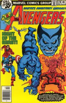 Cover of Cover B Mark Jewelers Variant