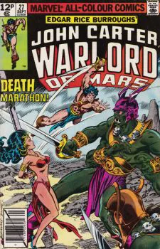 Cover of Cover C UK Price Variant