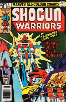 Cover of Cover C UK Price Variant
