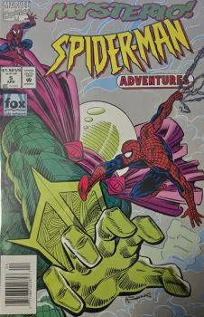 Cover of Cover B Newsstand Edition