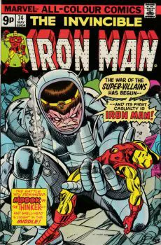 Cover of Cover B UK Price Variant