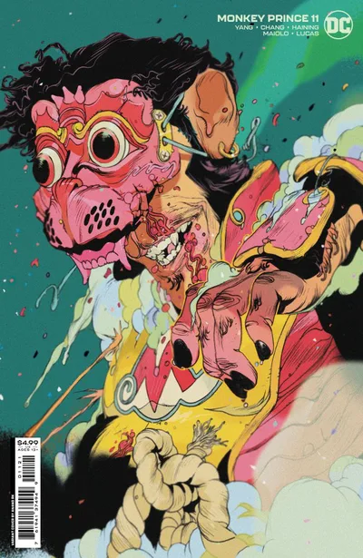 Cover of Anand RK Variant