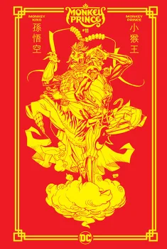 Cover of Incentive Bernard Chang Variant