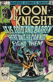 Cover of Cover C UK Price Variant