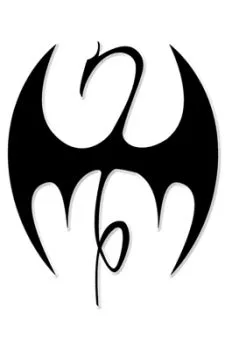 Cover of Dragon Logo Variant