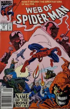 Cover of Cover B Newsstand Edition