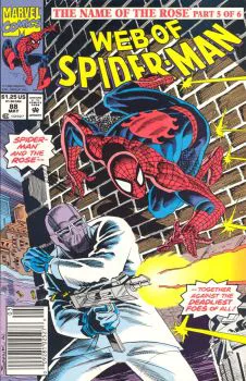Cover of Cover B Newsstand Edition