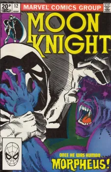 Cover of Cover C UK Price Variant