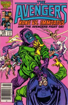 Cover of Cover B Newsstand Edition