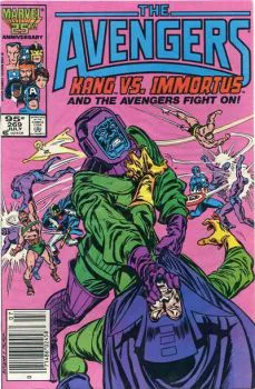 Cover of Cover C Canadian Price Variant
