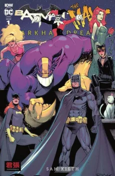 Cover of Sajad Shah Exclusive Variant