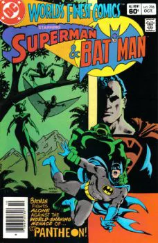 Cover of Cover D Mark Jewelers Variant