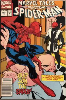 Cover of Cover C Australian Price Variant