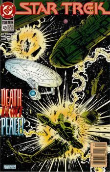 Cover of Cover B Newsstand Edition