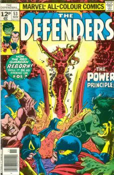 Cover of Cover C UK Price Variant
